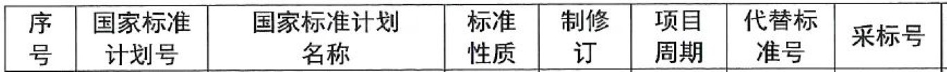 20250108001 (中).jpg