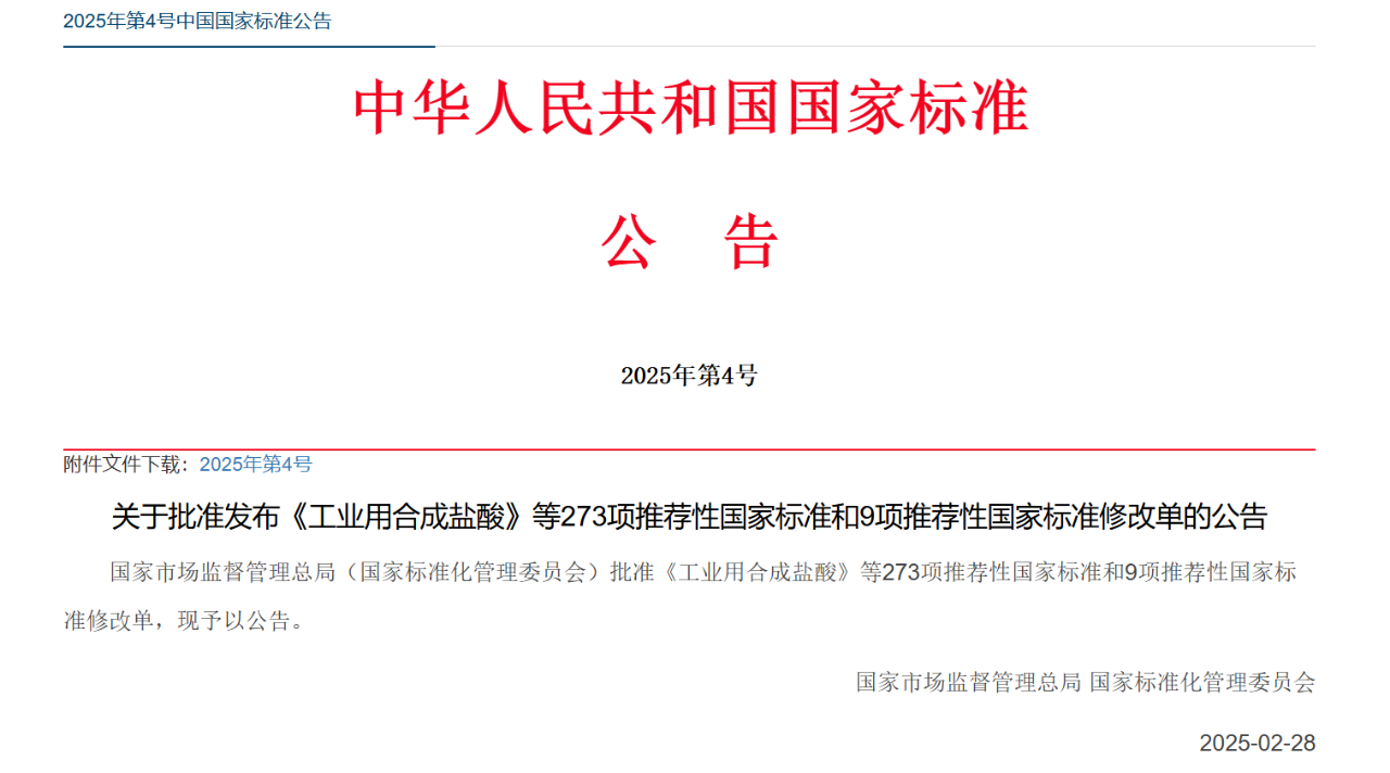 8962afc176438cda0f5ac348adbcaa99.png
