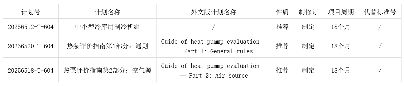 fa5b9038157e3a660aef25c33d651803.png fa5b9038157e3a660aef25c33d651803.png