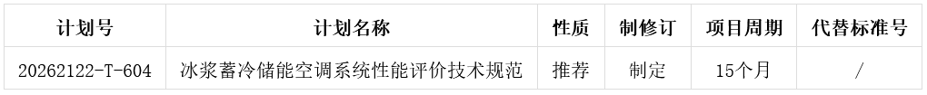 b19131e5dc2d17070a88a820d865e6dd.png