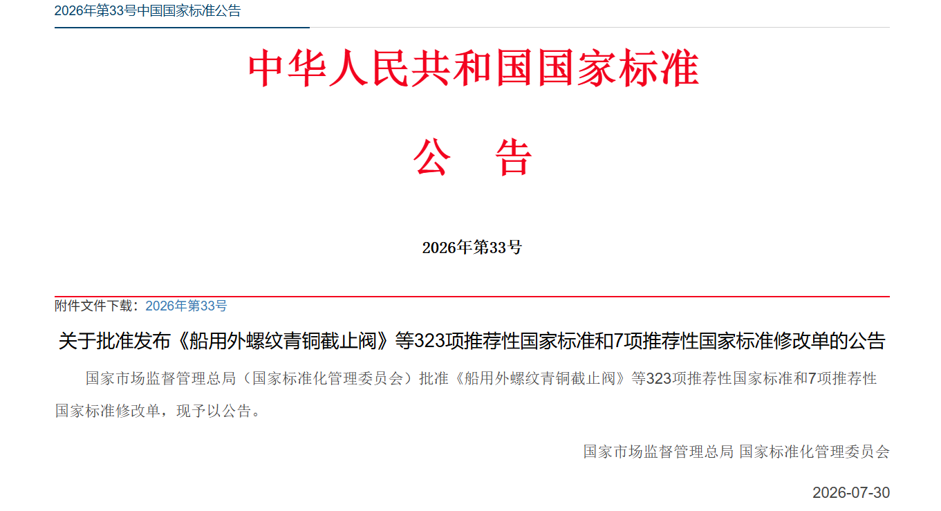 01914ecd48289330edf5eb1c8c4ce251.png